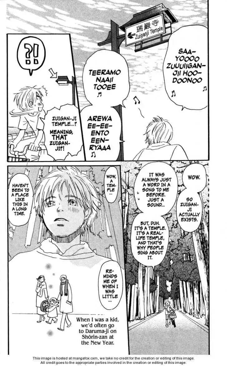 Honey and Clover Chapter 41 10